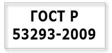 certification-ce