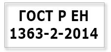 certification-Iso