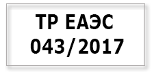 certification-UL